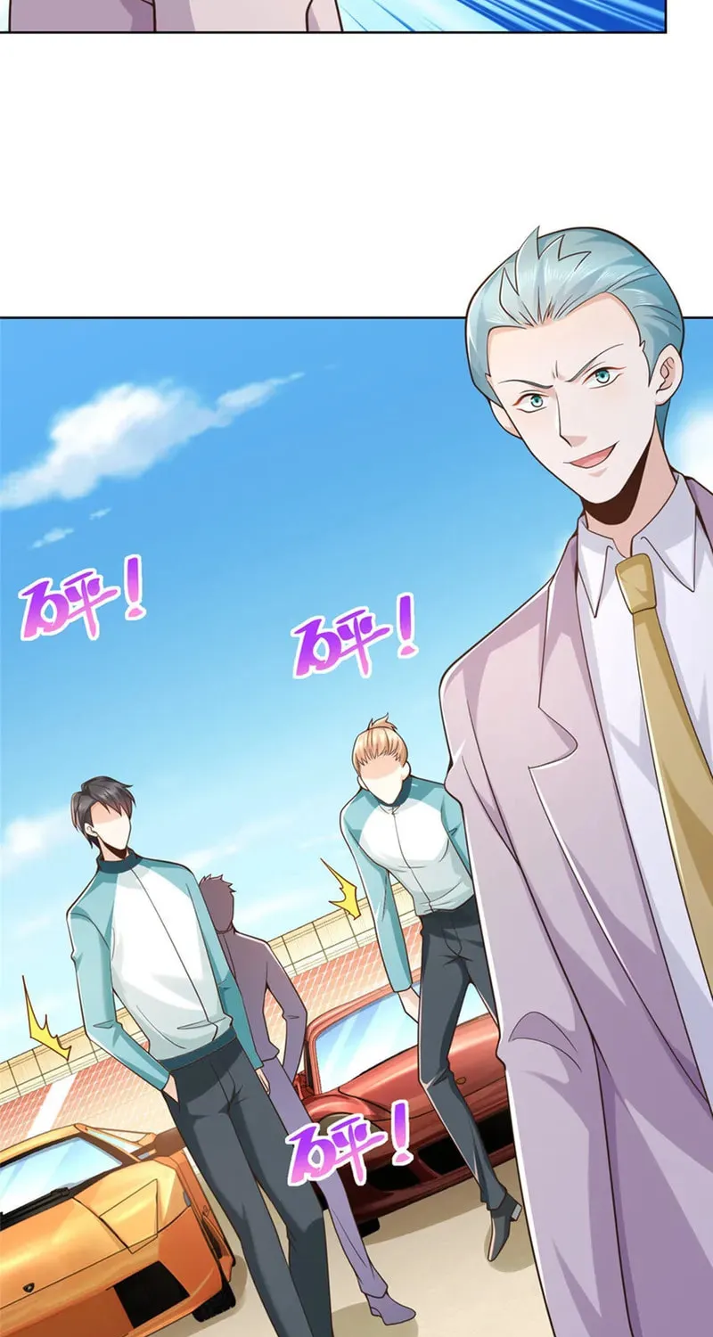I Randomly Have A New Career Every Week Chapter 155 page 3 - 