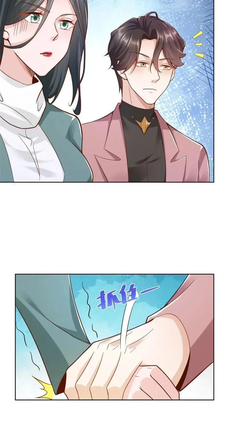 I Randomly Have A New Career Every Week Chapter 157 page 10 - 