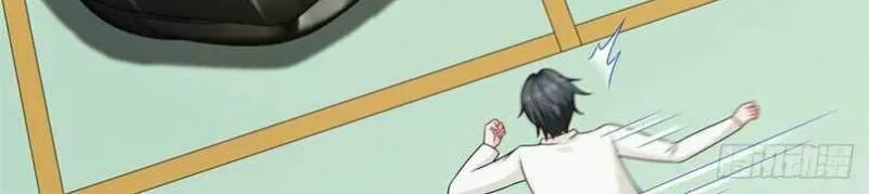 I Randomly Have A New Career Every Week Chapter 16 page 12 - 