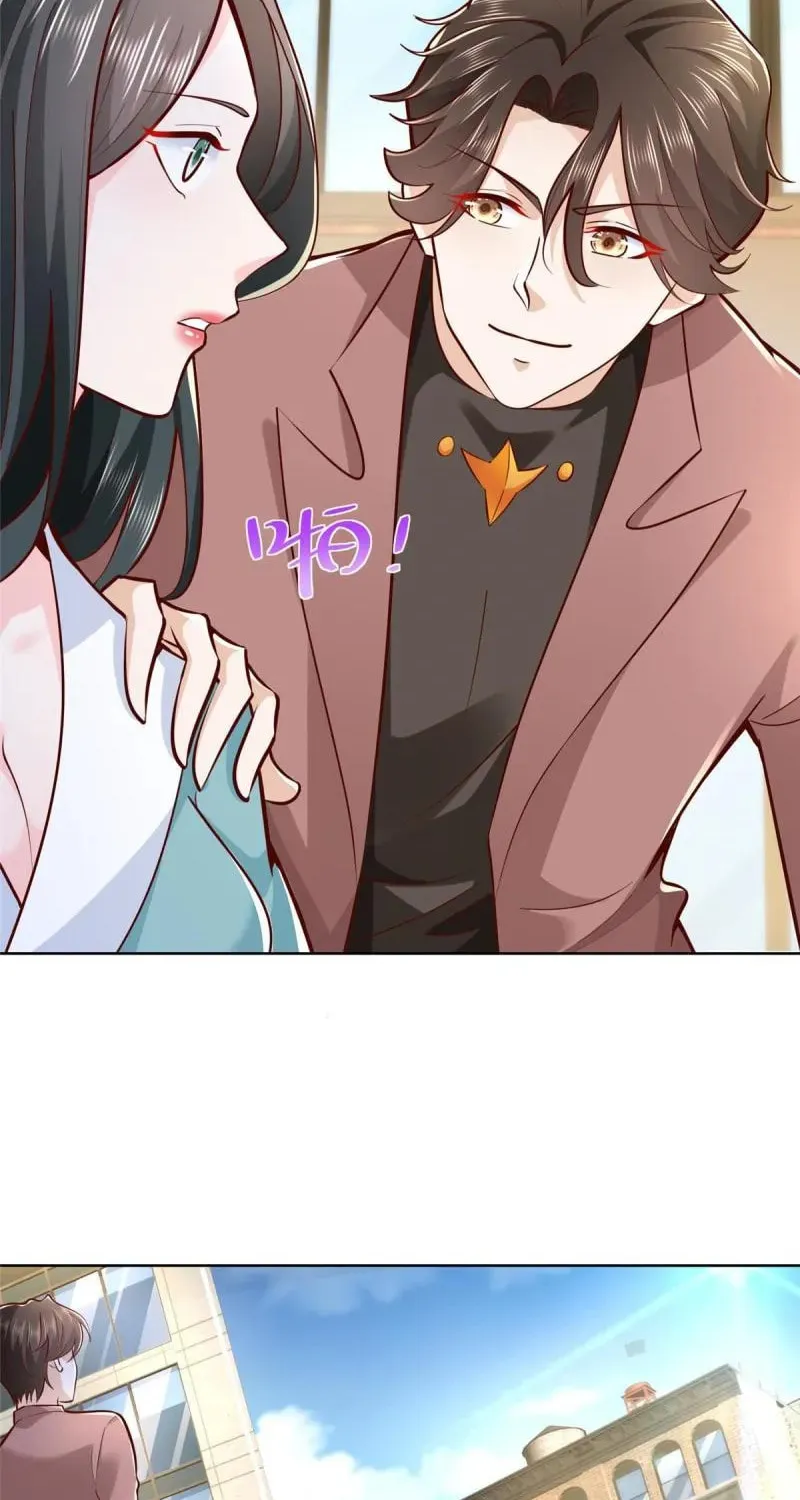 I Randomly Have A New Career Every Week Chapter 162 page 25 - 