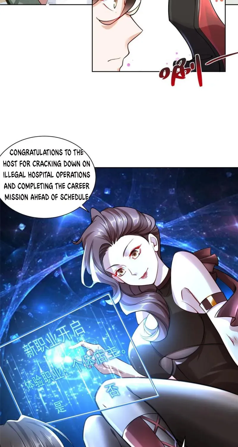 I Randomly Have A New Career Every Week Chapter 167 page 20 - 