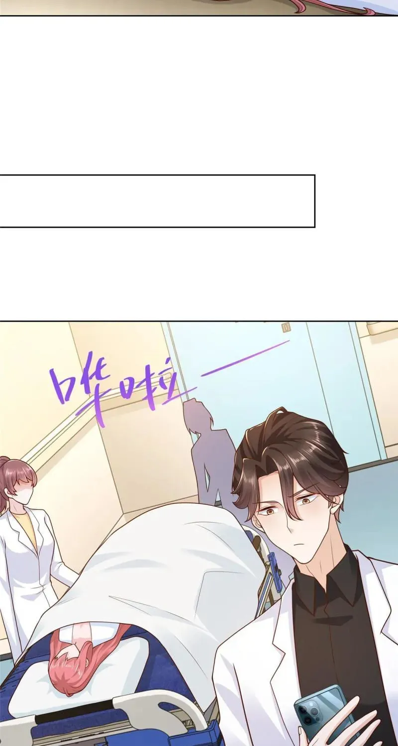 I Randomly Have A New Career Every Week Chapter 170 page 13 - 