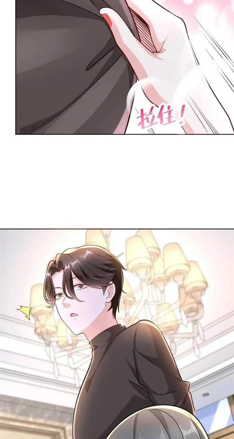 I Randomly Have A New Career Every Week Chapter 171 page 37 - 
