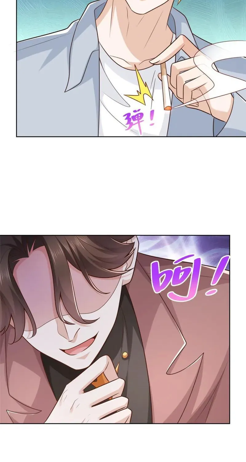 I Randomly Have A New Career Every Week Chapter 175 page 16 - 