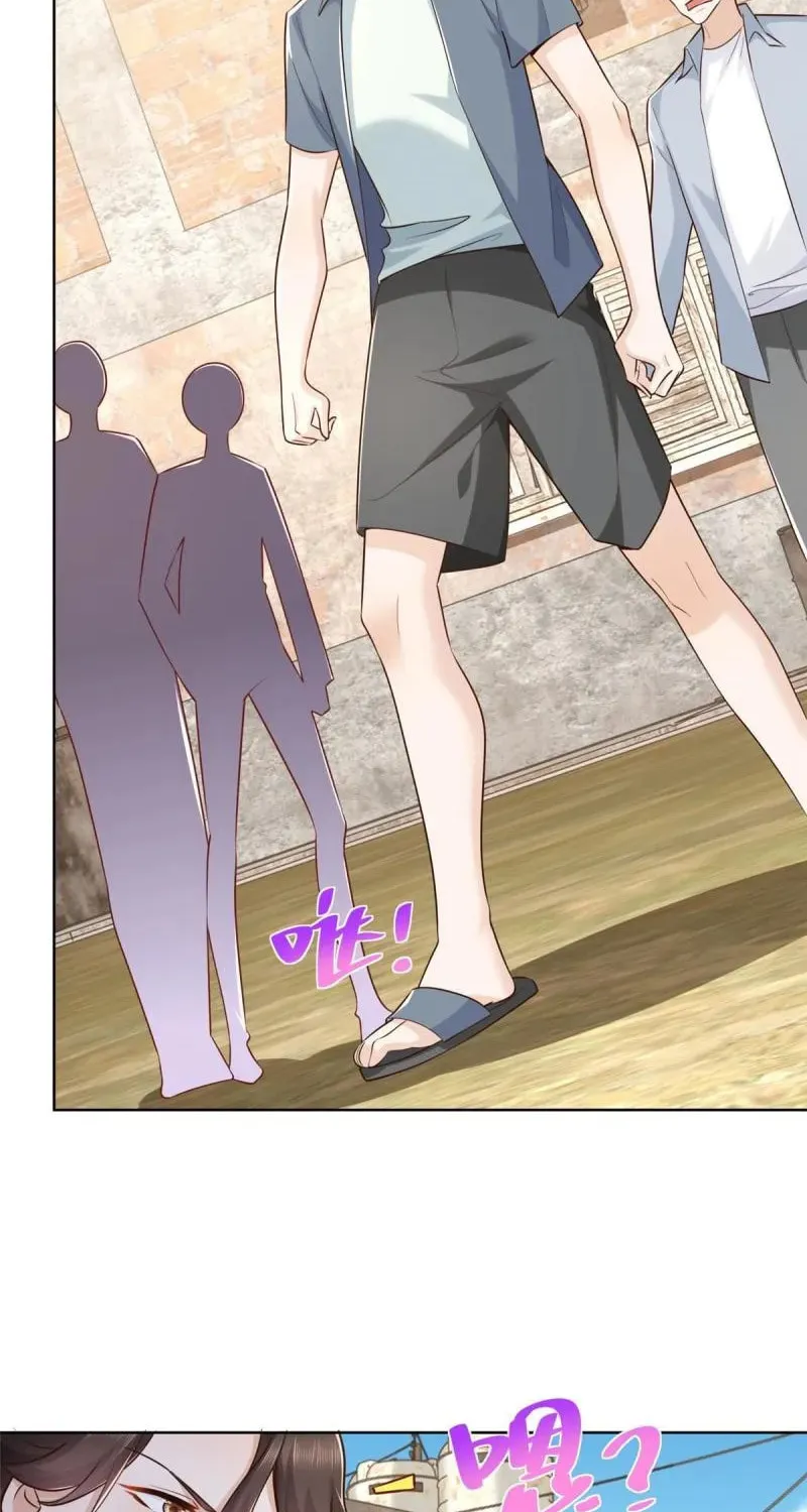 I Randomly Have A New Career Every Week Chapter 175 page 21 - 