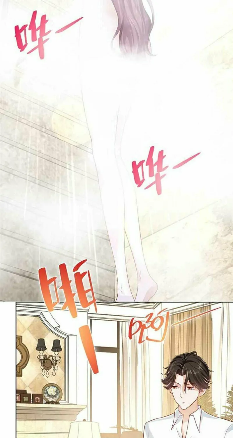 I Randomly Have A New Career Every Week Chapter 18 page 8 - 