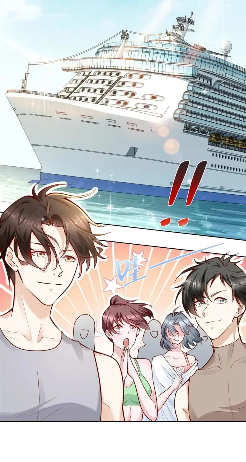 I Randomly Have A New Career Every Week Chapter 180 page 17 - 