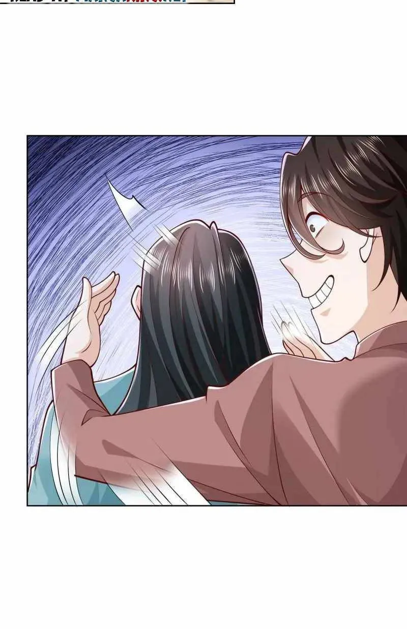 I Randomly Have A New Career Every Week Chapter 183 page 21 - 