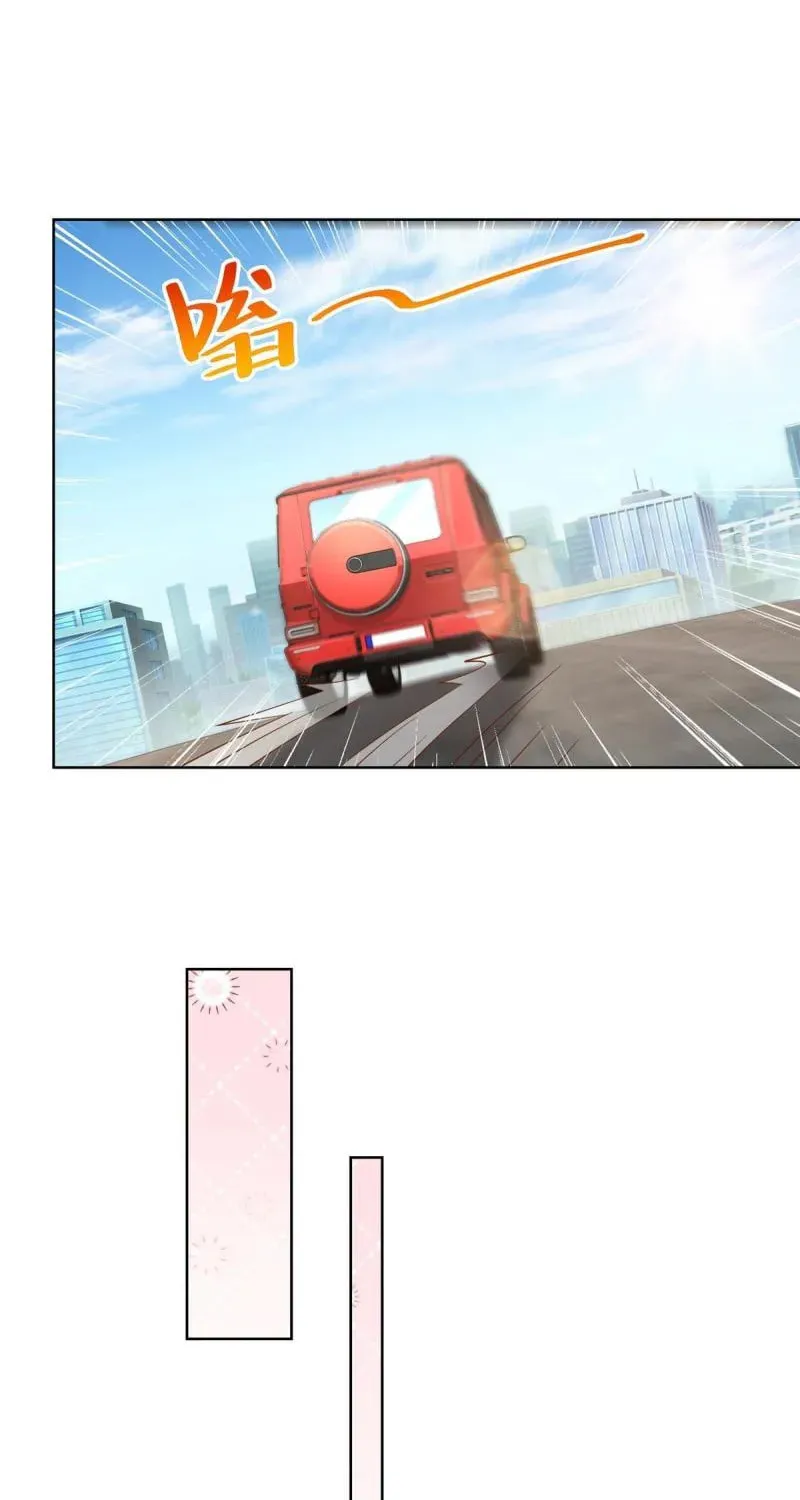 I Randomly Have A New Career Every Week Chapter 190 page 25 - 