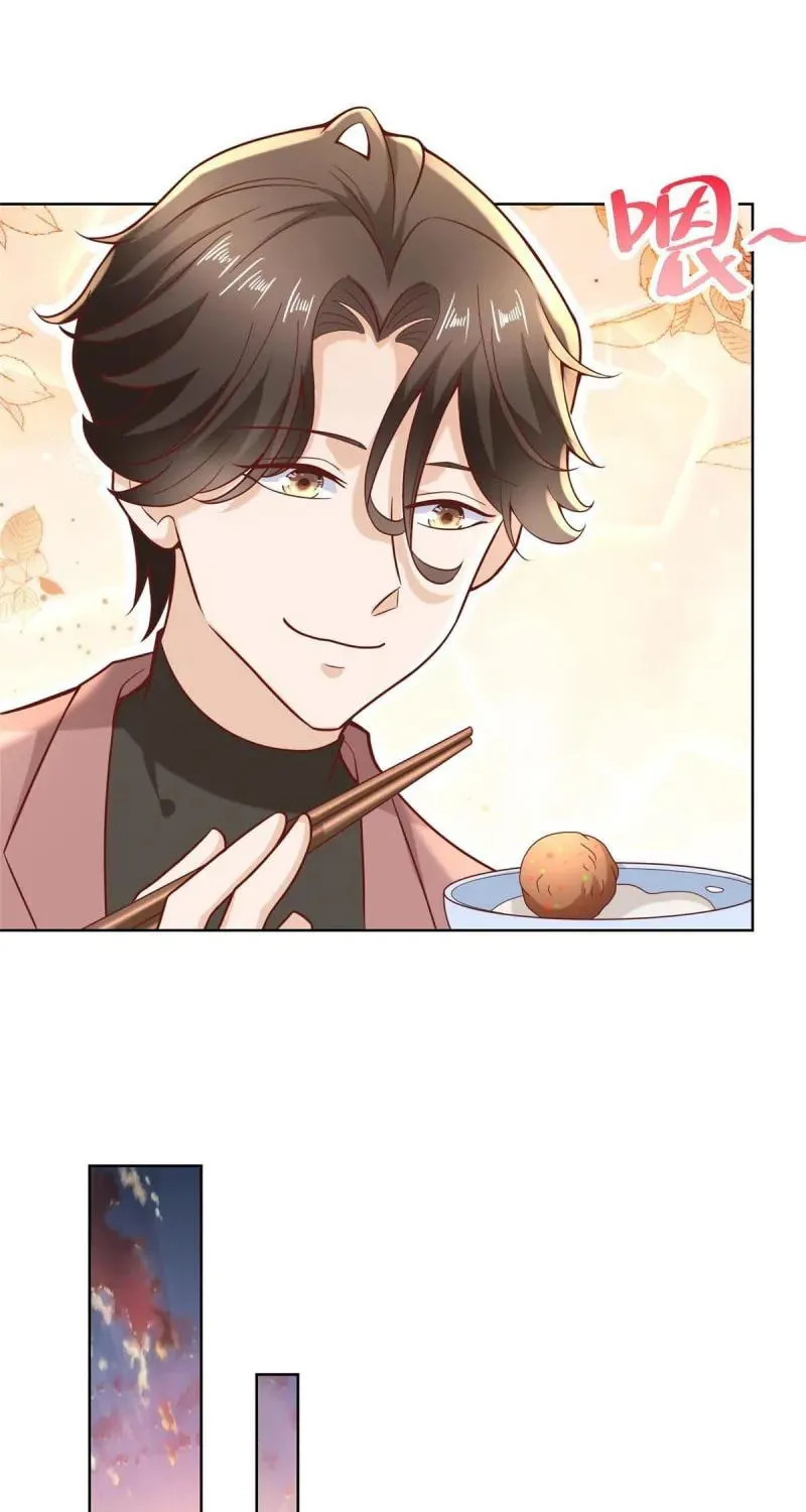 I Randomly Have A New Career Every Week Chapter 190 page 42 - 