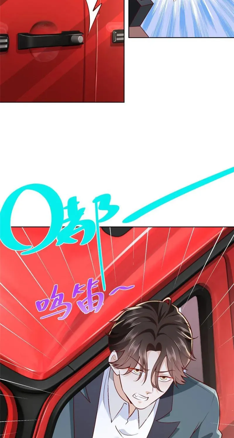 I Randomly Have A New Career Every Week Chapter 192 page 30 - 