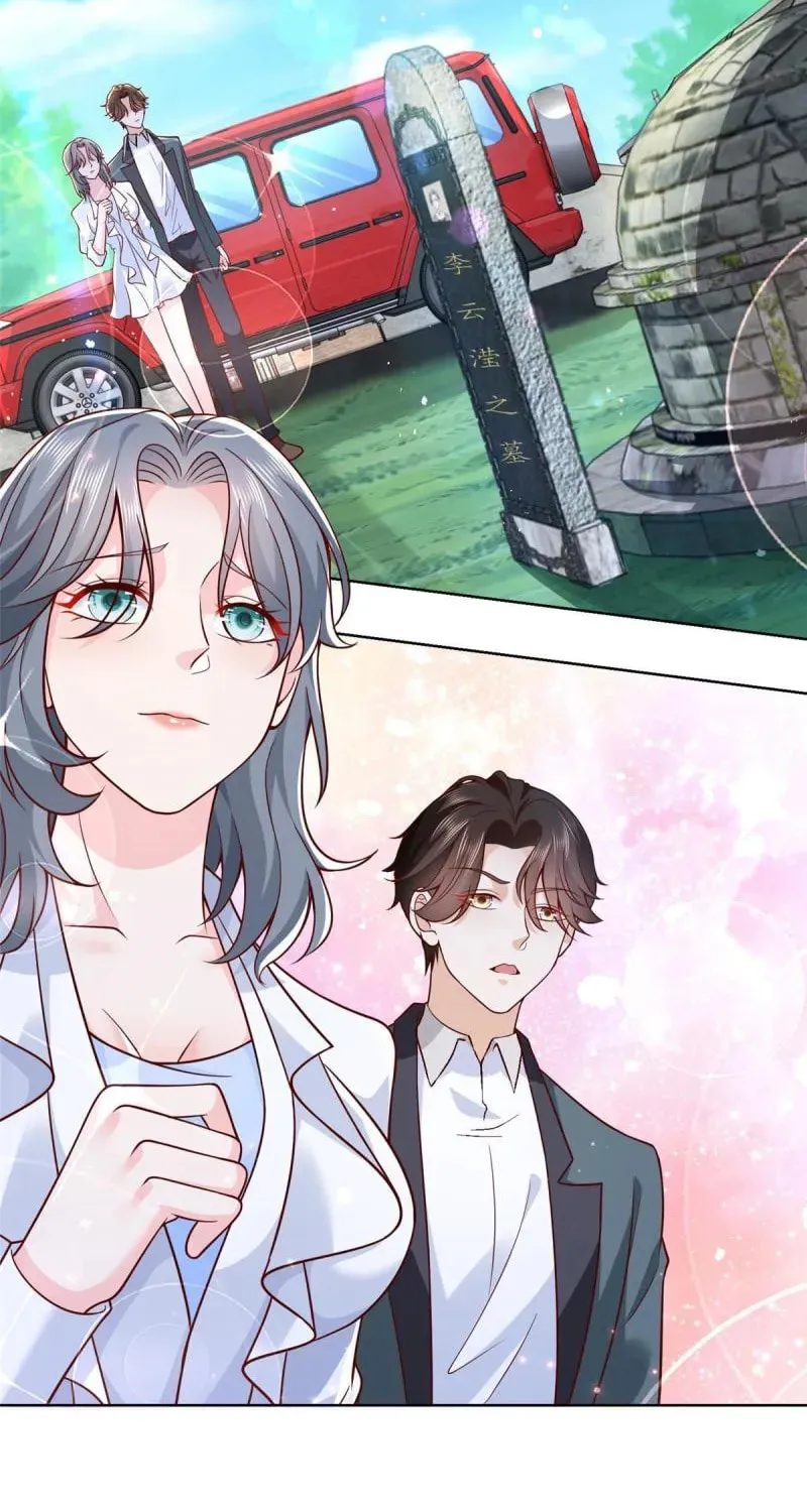 I Randomly Have A New Career Every Week Chapter 192 page 43 - 