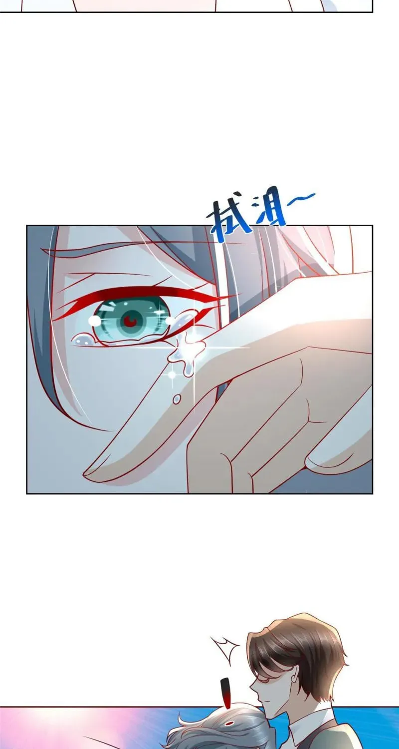 I Randomly Have A New Career Every Week Chapter 193 page 11 - 