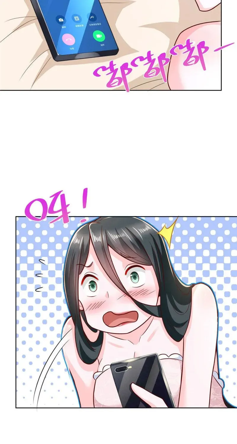 I Randomly Have A New Career Every Week Chapter 199 page 24 - 