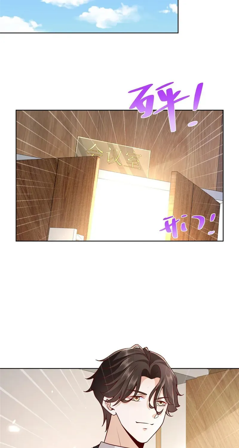 I Randomly Have A New Career Every Week Chapter 207 page 17 - 