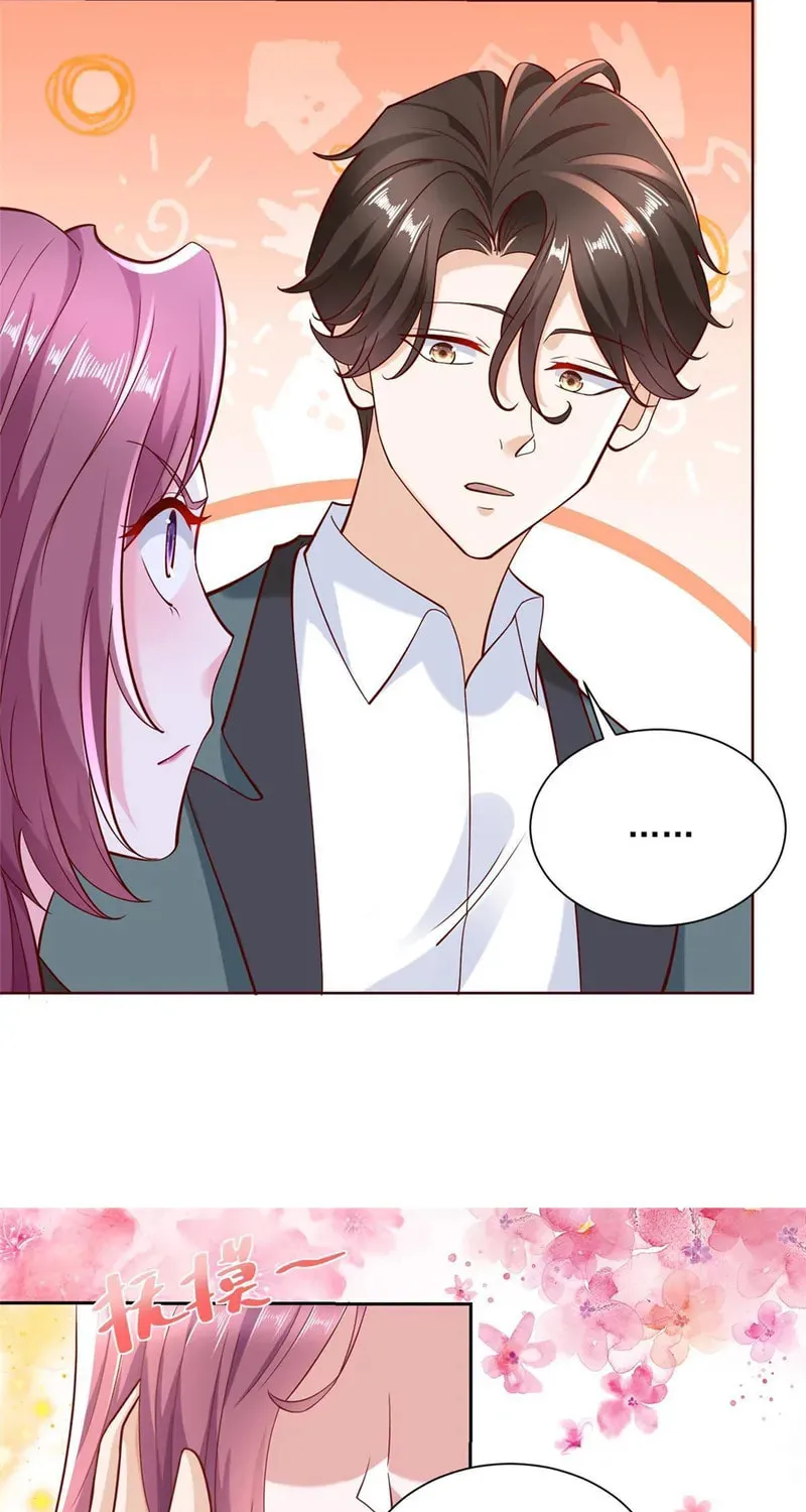 I Randomly Have A New Career Every Week Chapter 209 page 17 - 