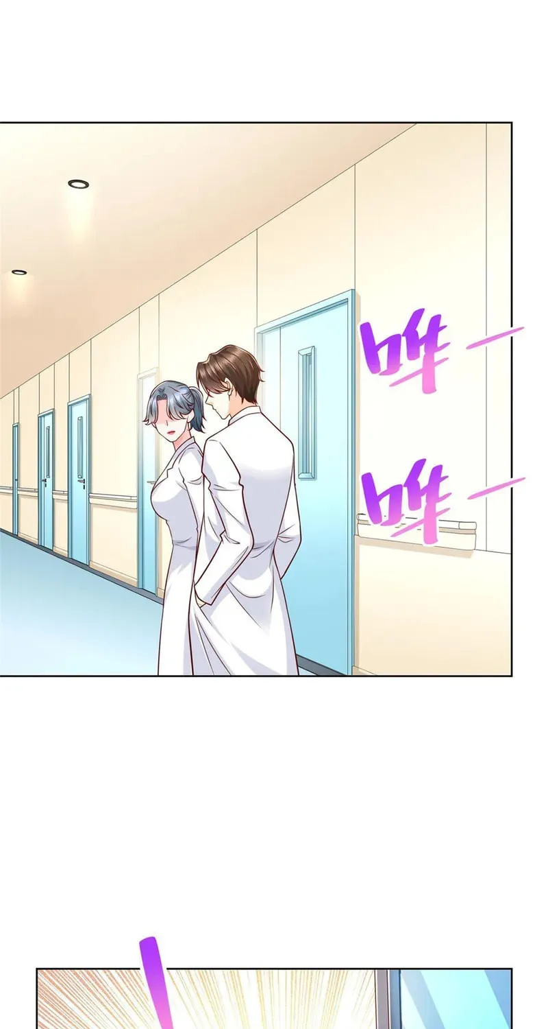 I Randomly Have A New Career Every Week Chapter 210 page 11 - 