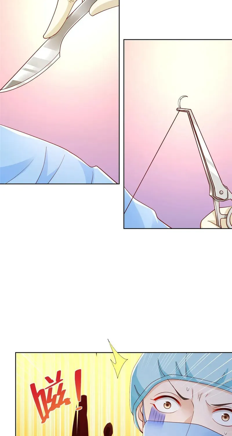 I Randomly Have A New Career Every Week Chapter 210 page 27 - 