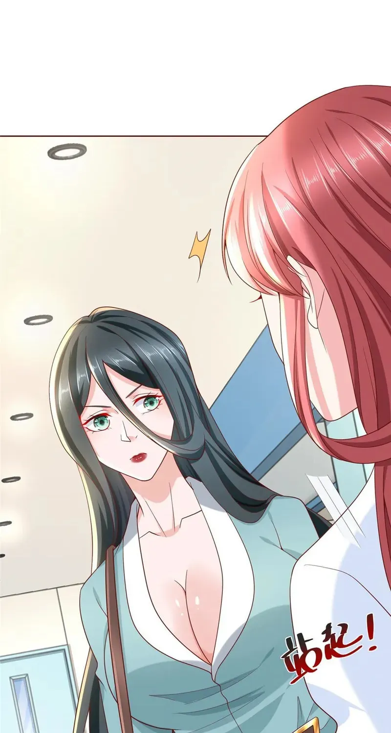 I Randomly Have A New Career Every Week Chapter 211 page 30 - 