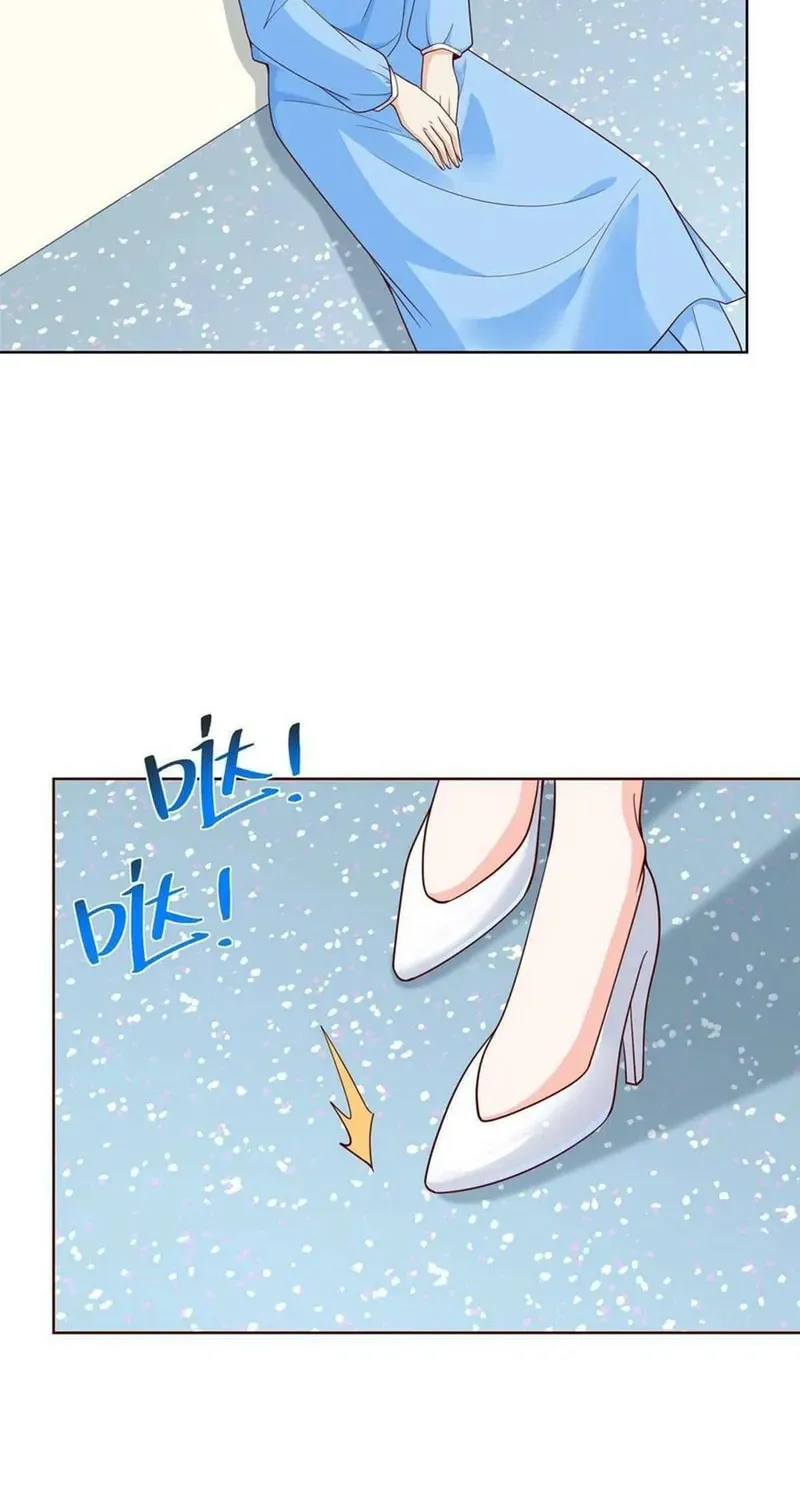 I Randomly Have A New Career Every Week Chapter 211 page 39 - 