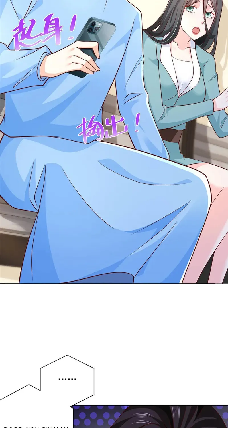 I Randomly Have A New Career Every Week Chapter 212 page 25 - 