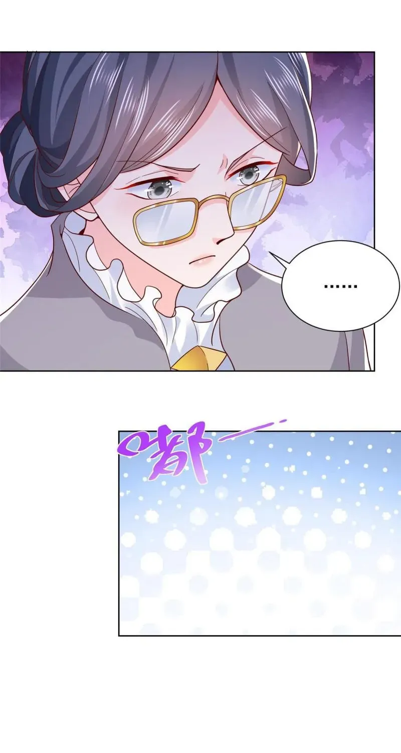 I Randomly Have A New Career Every Week Chapter 218 page 14 - 