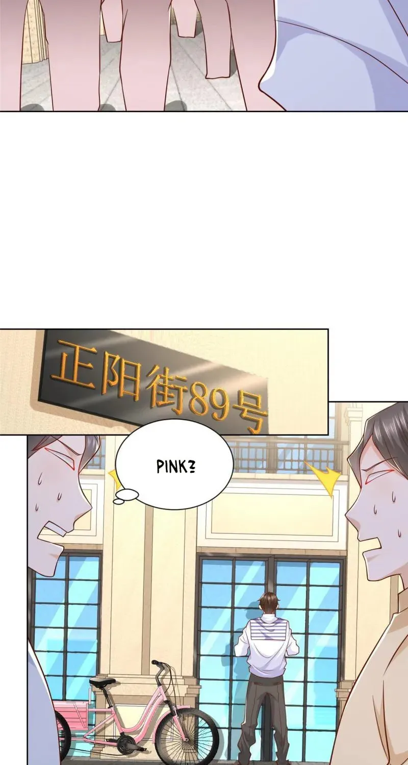 I Randomly Have A New Career Every Week Chapter 219 page 39 - 