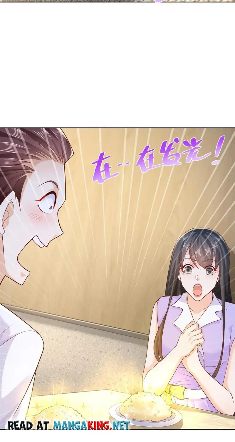 I Randomly Have A New Career Every Week Chapter 222 page 19 - 
