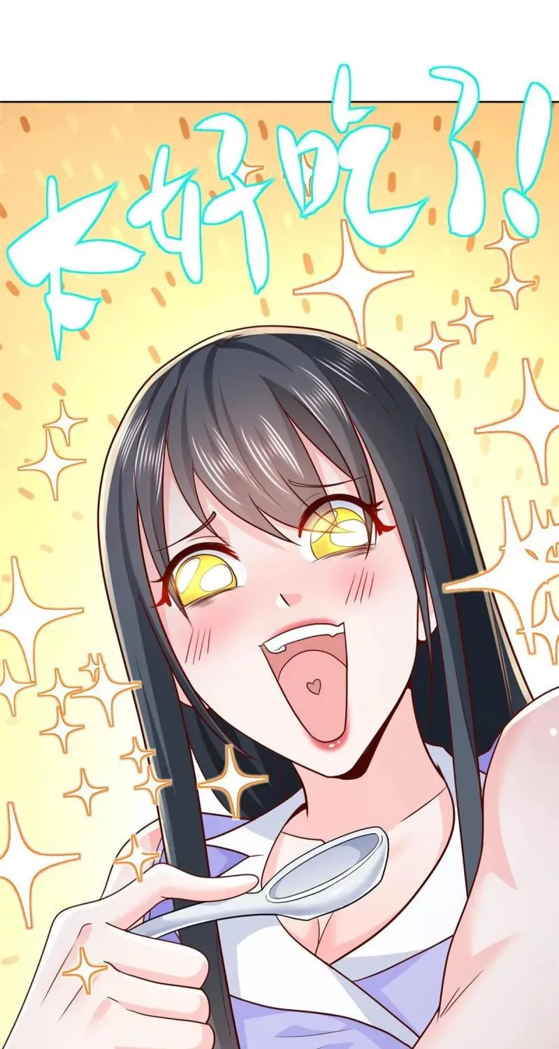 I Randomly Have A New Career Every Week Chapter 222 page 24 - 