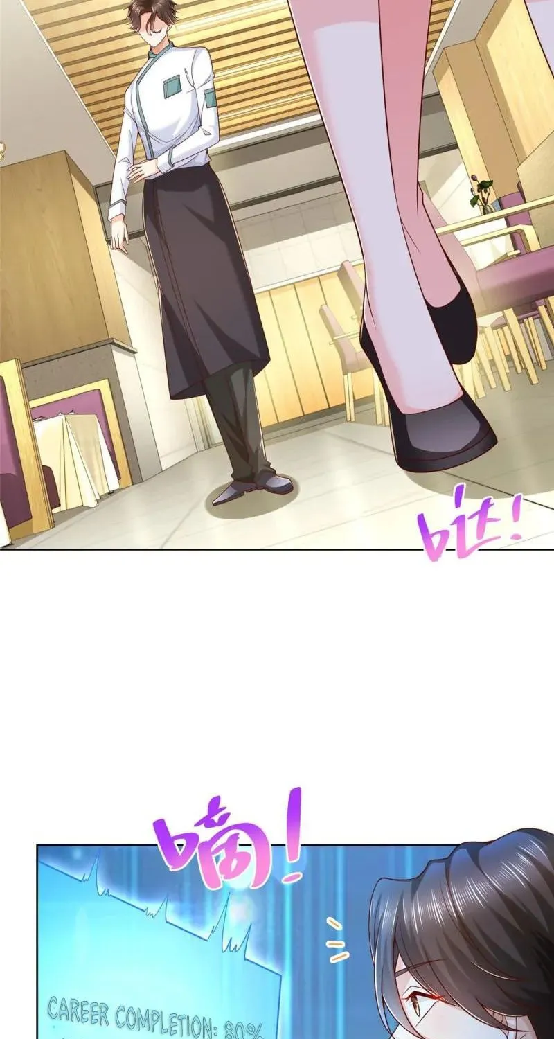 I Randomly Have A New Career Every Week Chapter 224 page 26 - 