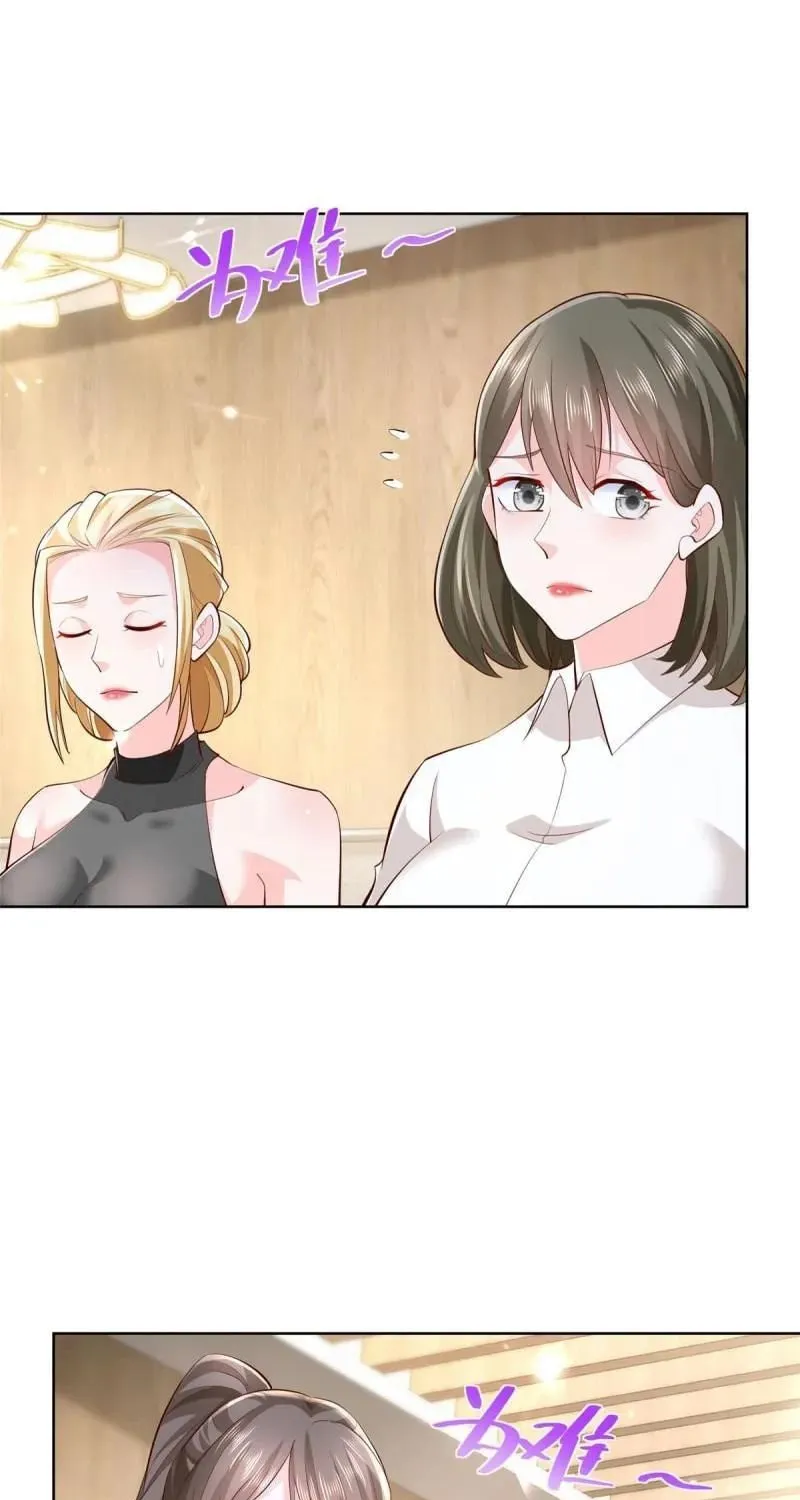 I Randomly Have A New Career Every Week Chapter 225 page 14 - 