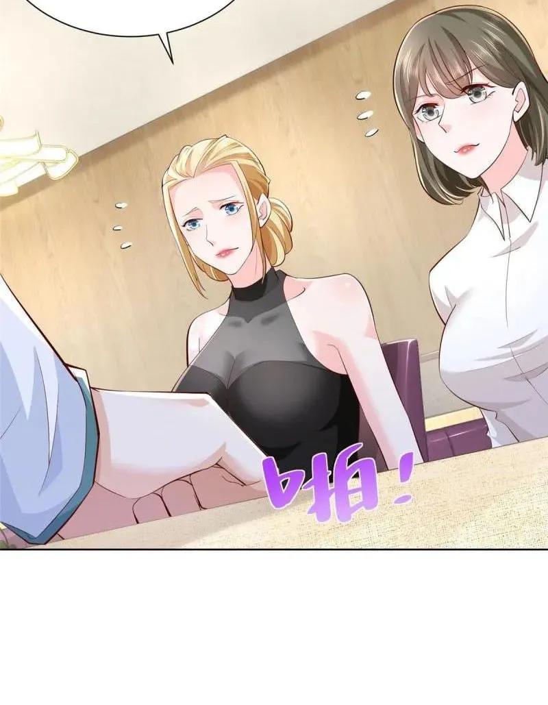 I Randomly Have A New Career Every Week Chapter 225 page 7 - 