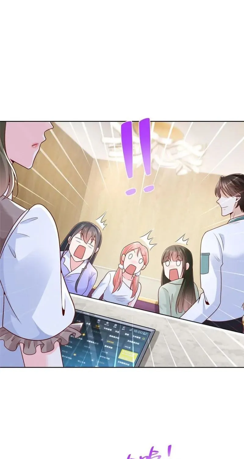I Randomly Have A New Career Every Week Chapter 226 page 4 - 