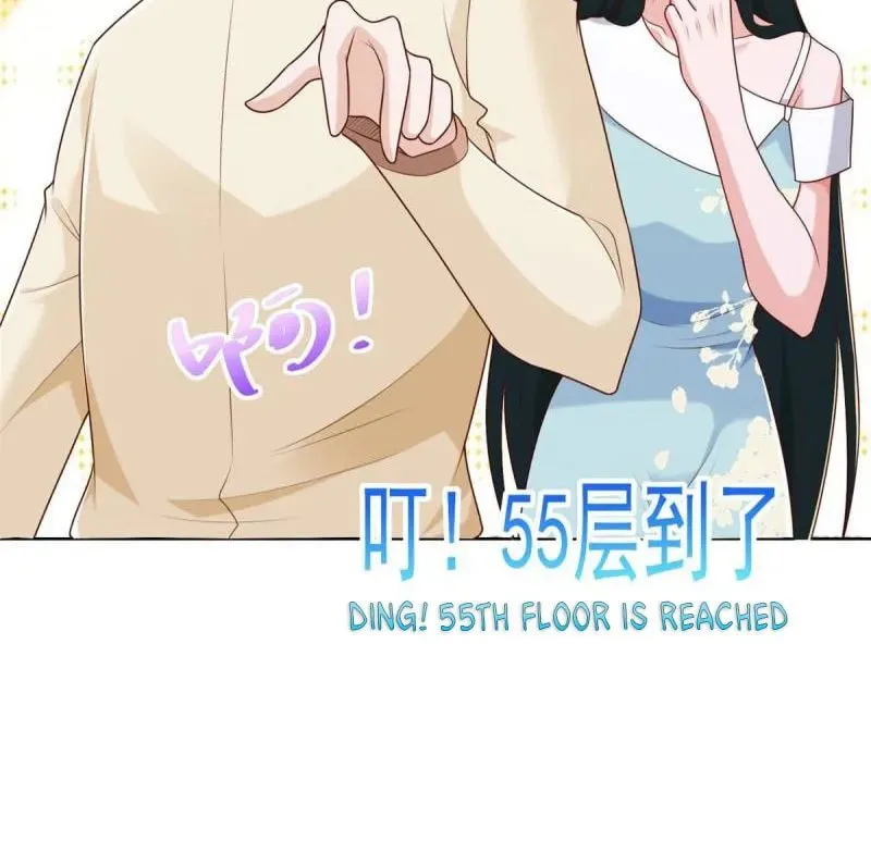 I Randomly Have A New Career Every Week Chapter 229 page 14 - 