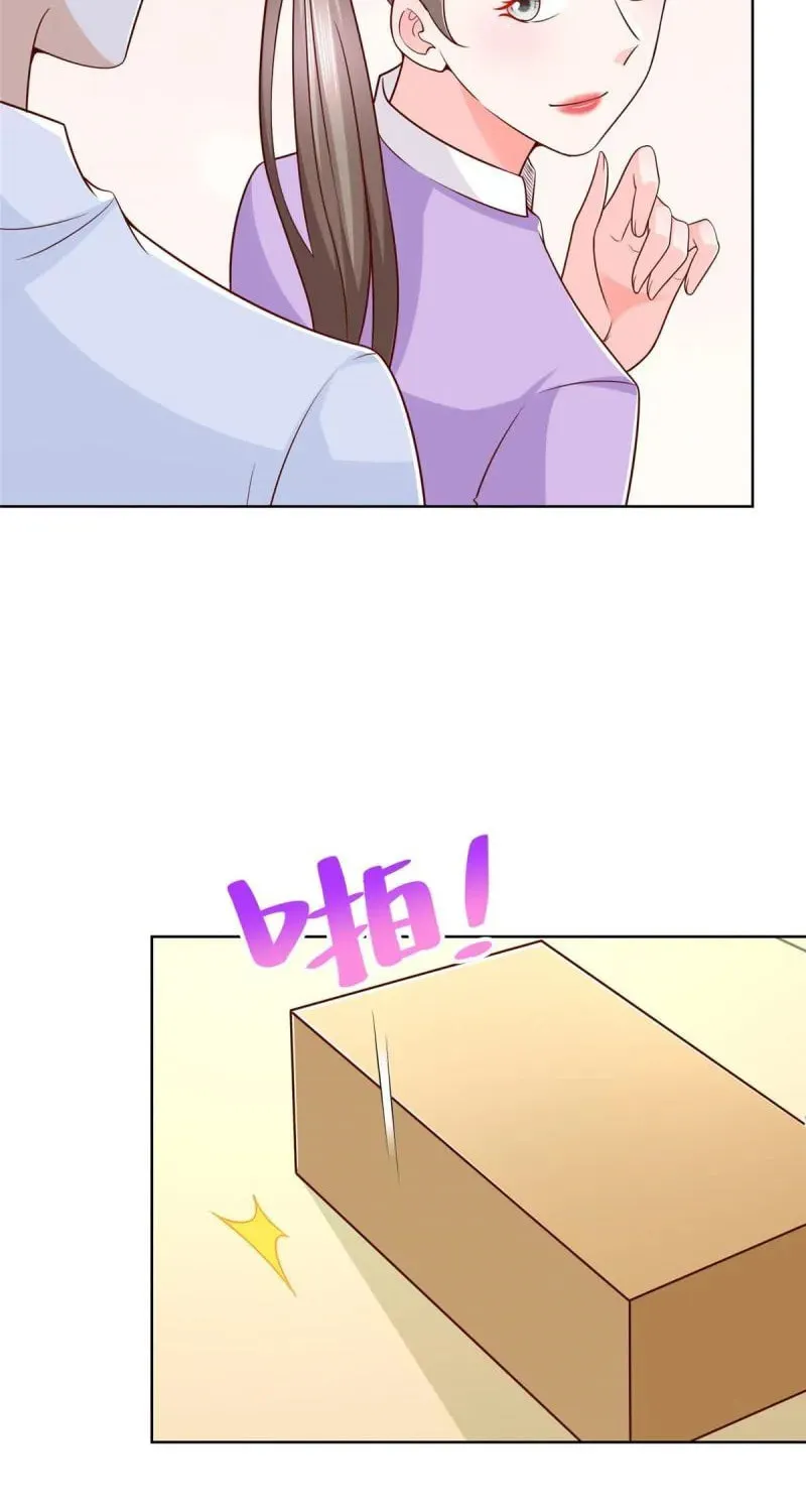 I Randomly Have A New Career Every Week Chapter 232 page 28 - 