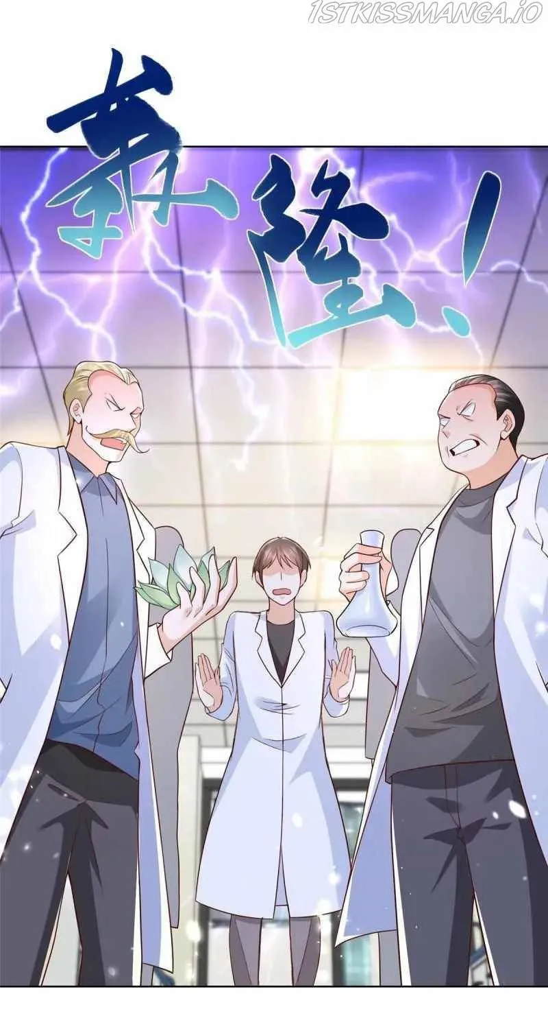 I Randomly Have A New Career Every Week Chapter 240 page 21 - 