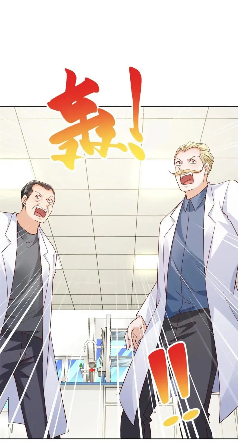I Randomly Have A New Career Every Week Chapter 241 page 21 - 