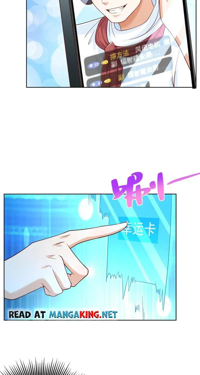 I Randomly Have A New Career Every Week Chapter 241 page 43 - 