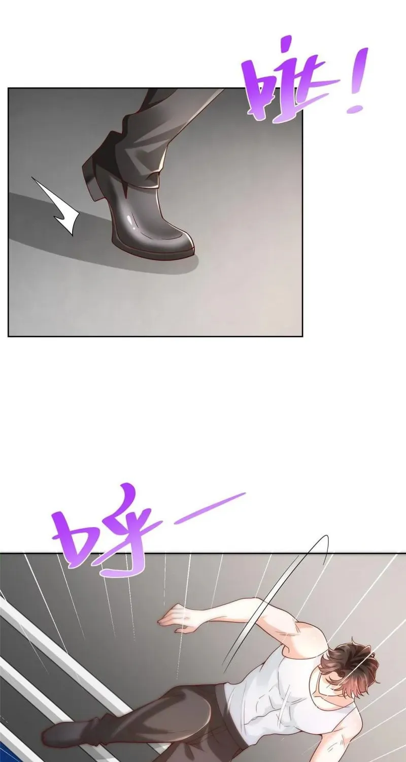 I Randomly Have A New Career Every Week Chapter 244 page 16 - 