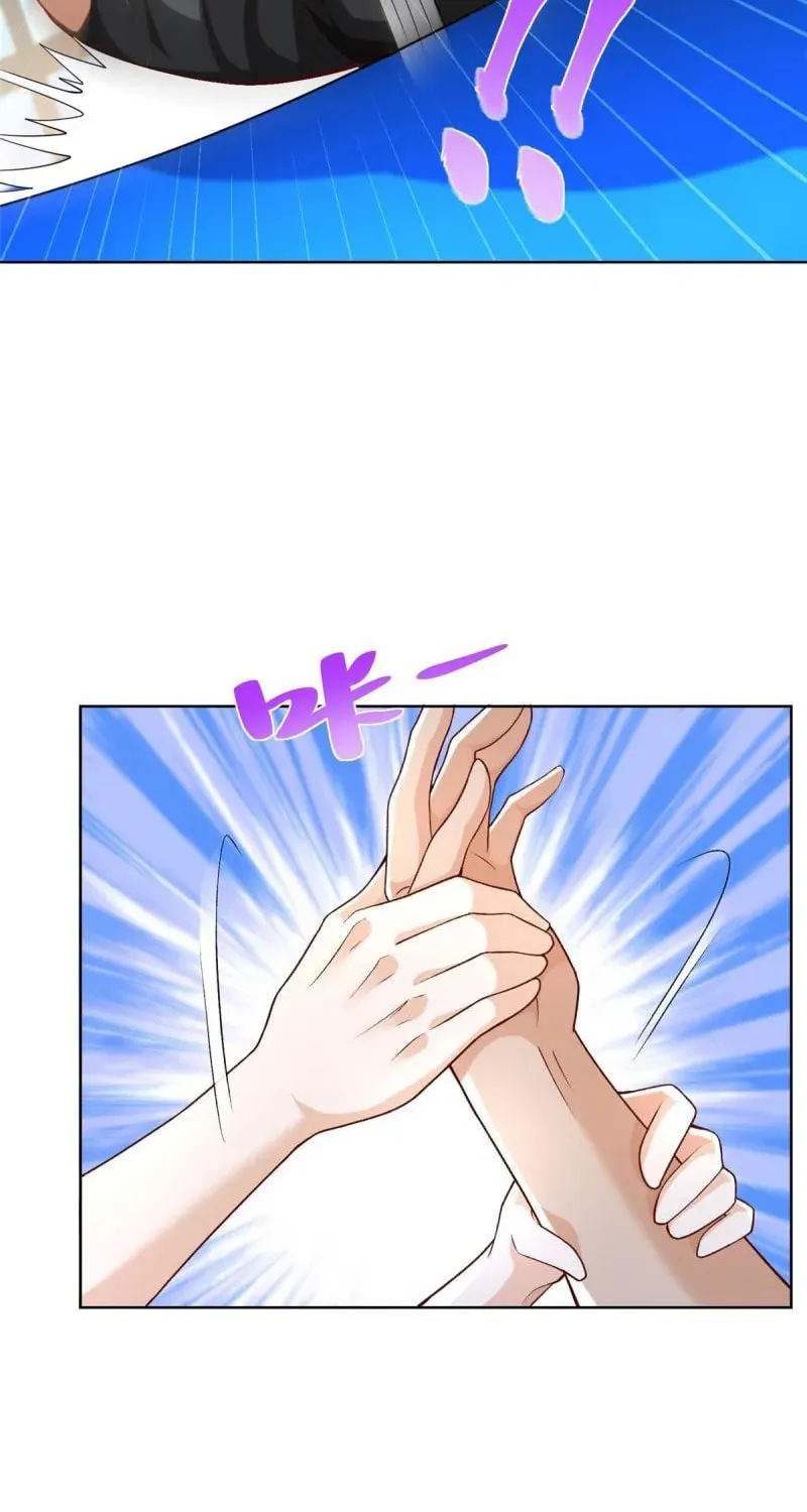 I Randomly Have A New Career Every Week Chapter 244 page 33 - 