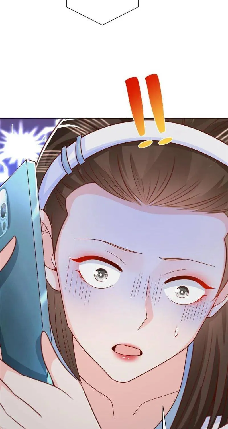I Randomly Have A New Career Every Week Chapter 246 page 27 - 