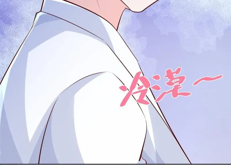 I Randomly Have A New Career Every Week Chapter 247.1 page 37 - 