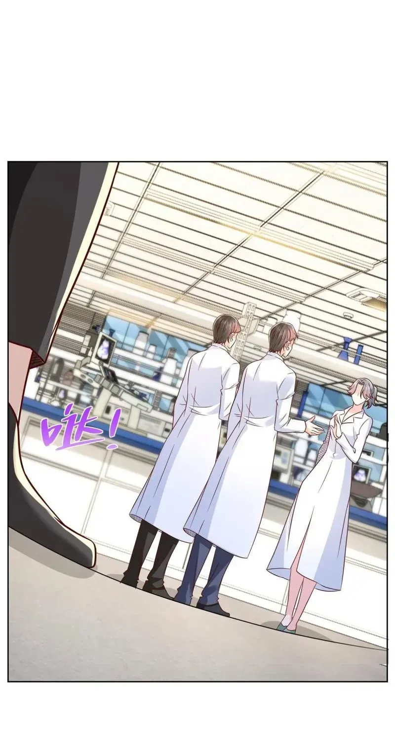 I Randomly Have A New Career Every Week Chapter 247.2 page 27 - 