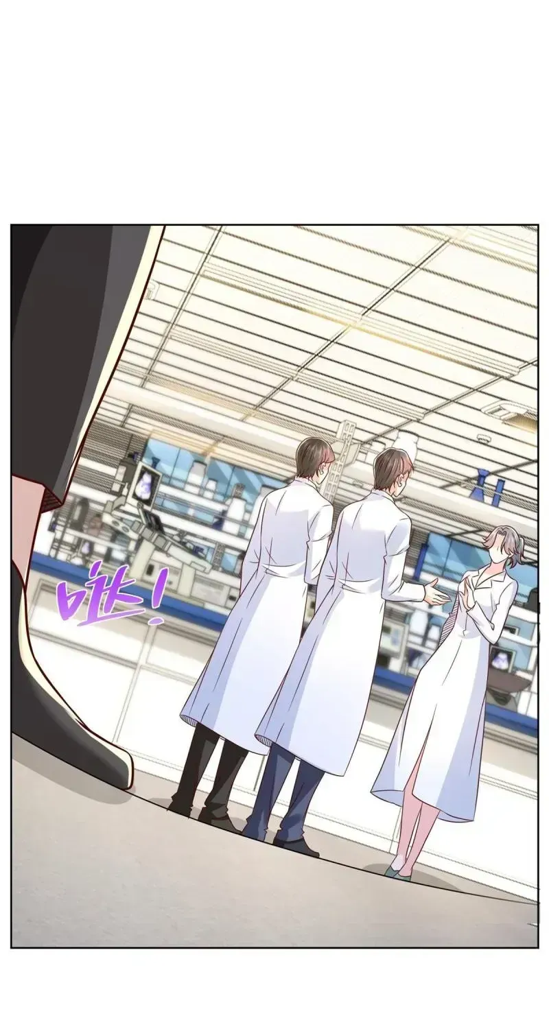 I Randomly Have A New Career Every Week Chapter 247.5 page 27 - 