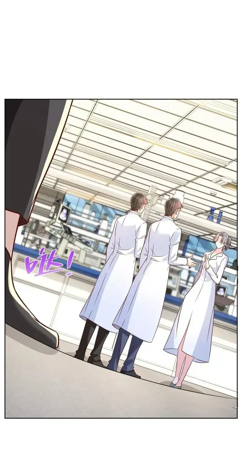 I Randomly Have A New Career Every Week Chapter 247.6 page 27 - 