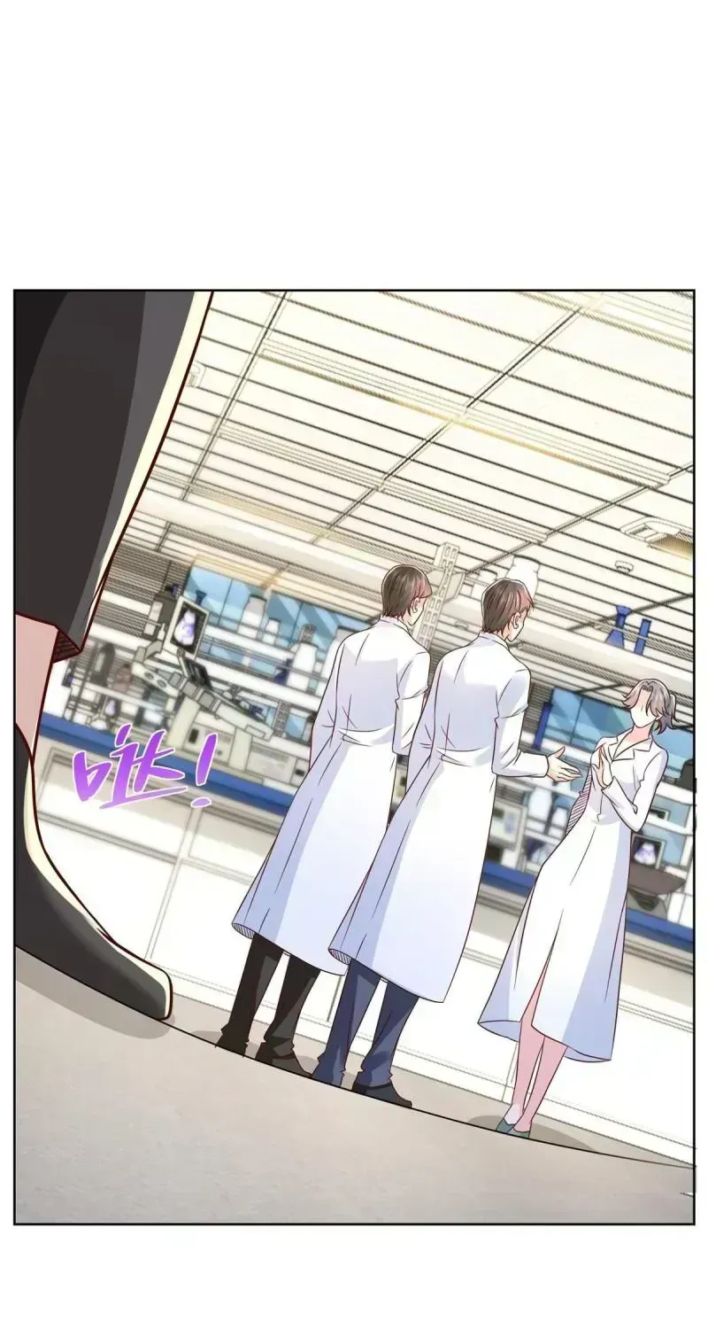 I Randomly Have A New Career Every Week Chapter 247.9 page 27 - 