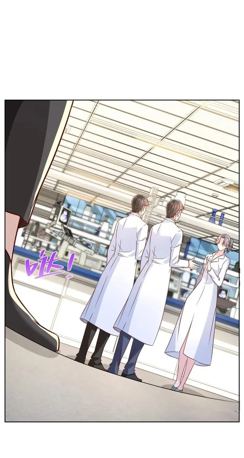 I Randomly Have A New Career Every Week Chapter 247 page 27 - 