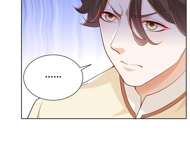 I Randomly Have A New Career Every Week Chapter 248.2 page 21 - 