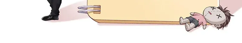 I Randomly Have A New Career Every Week Chapter 248.2 page 45 - 