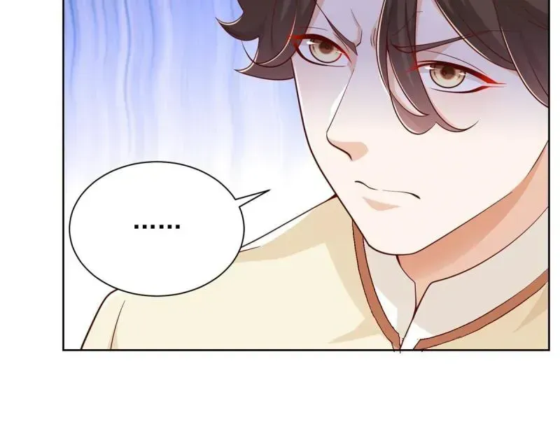 I Randomly Have A New Career Every Week Chapter 248.4 page 21 - 
